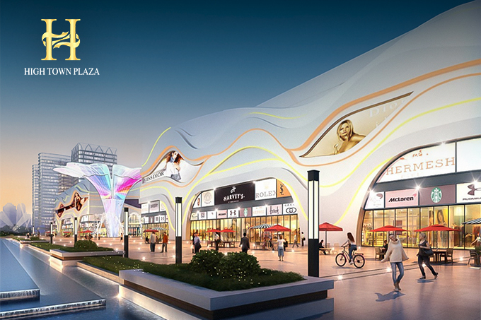 High Town Mall